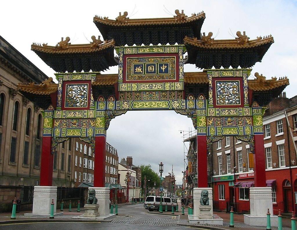 Liverpool Chinese arch