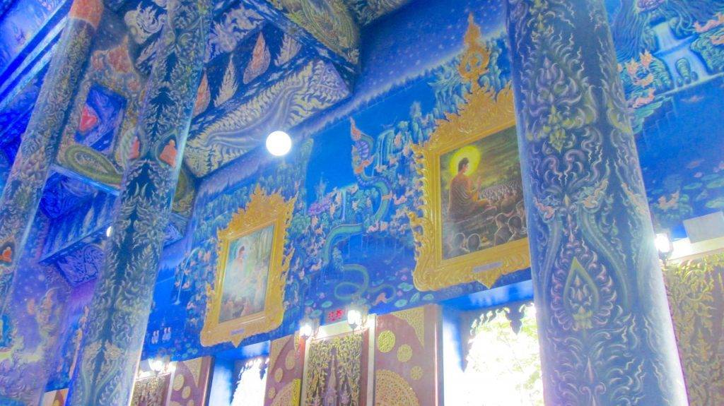 Inside Blue Temple 