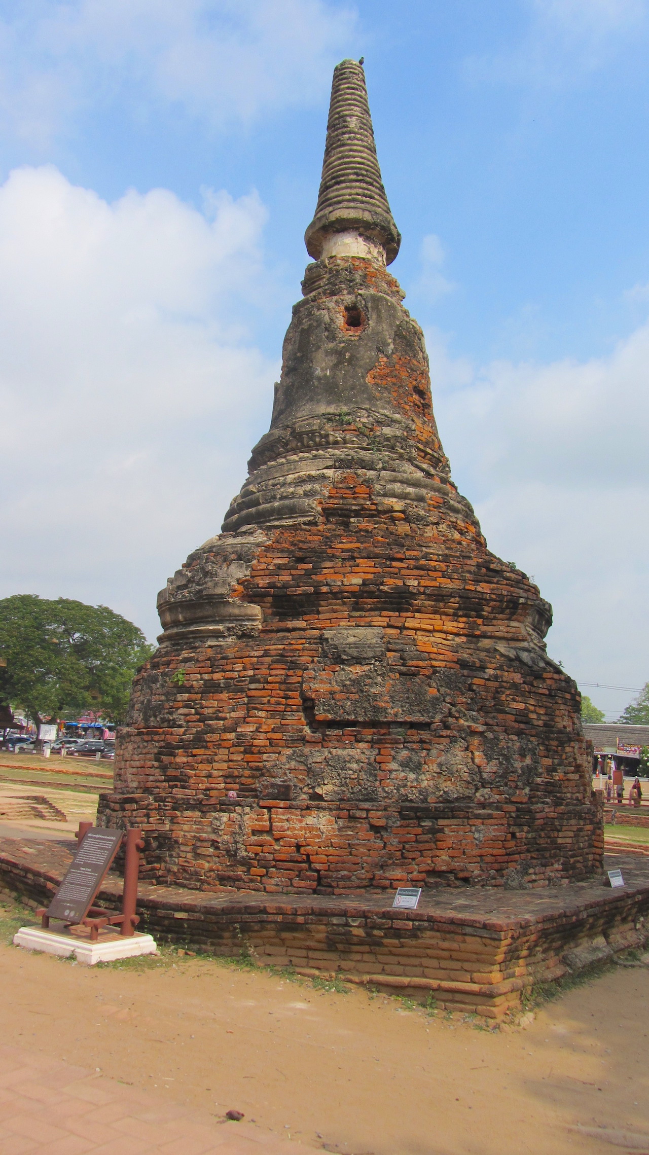Bell Shaped Chedi Wat Chai Wattanaram