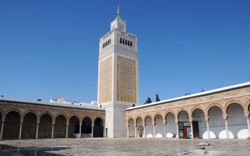 Famous Mosques in Tunisia - Al-Zaytuna Mosque Tunis