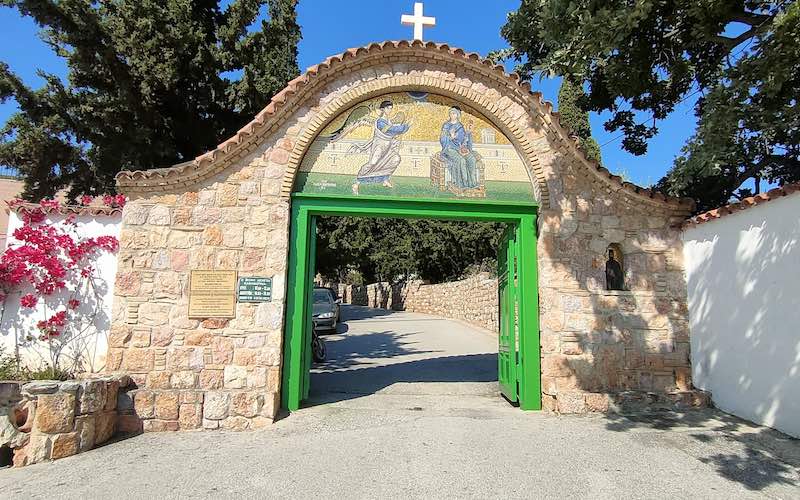 Entrance to Saint Ephraim Monastery