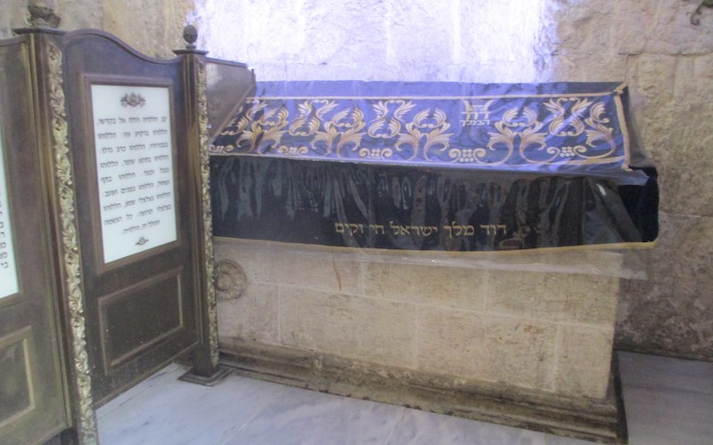 King Davids Tomb Jerusalem