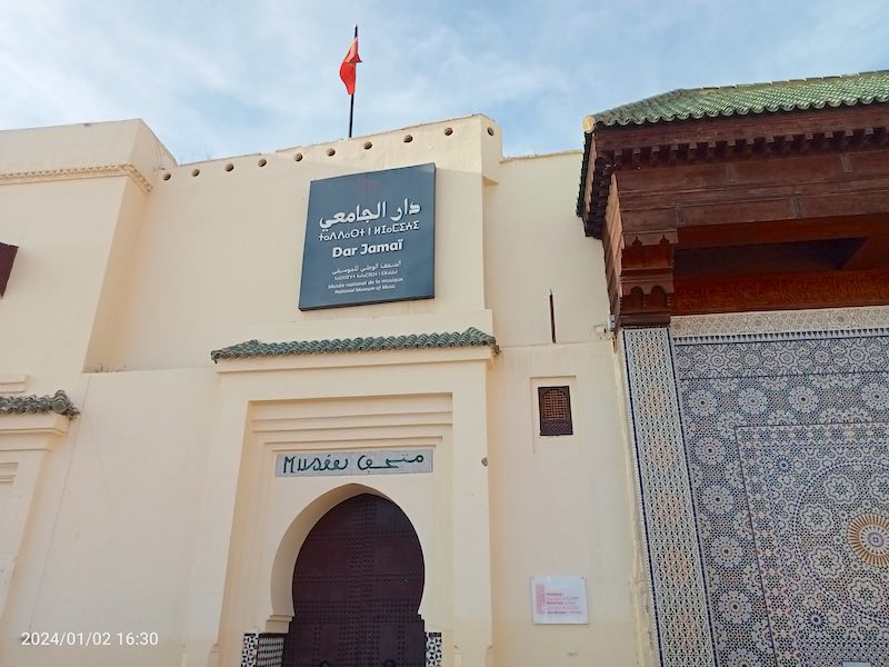 Dar Jamai museum Meknes